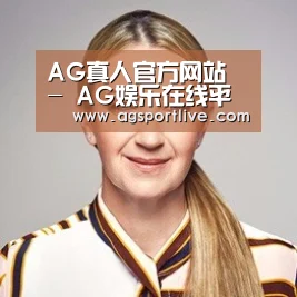 付律师