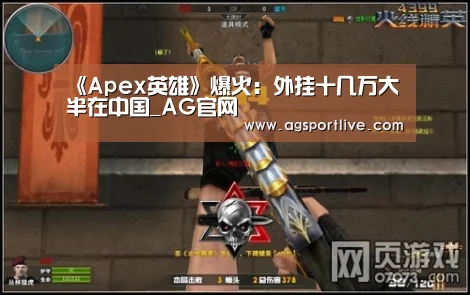 AG入口