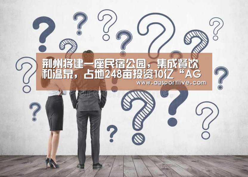 AG官网