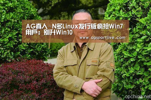 AG入口