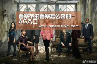 AG官网
