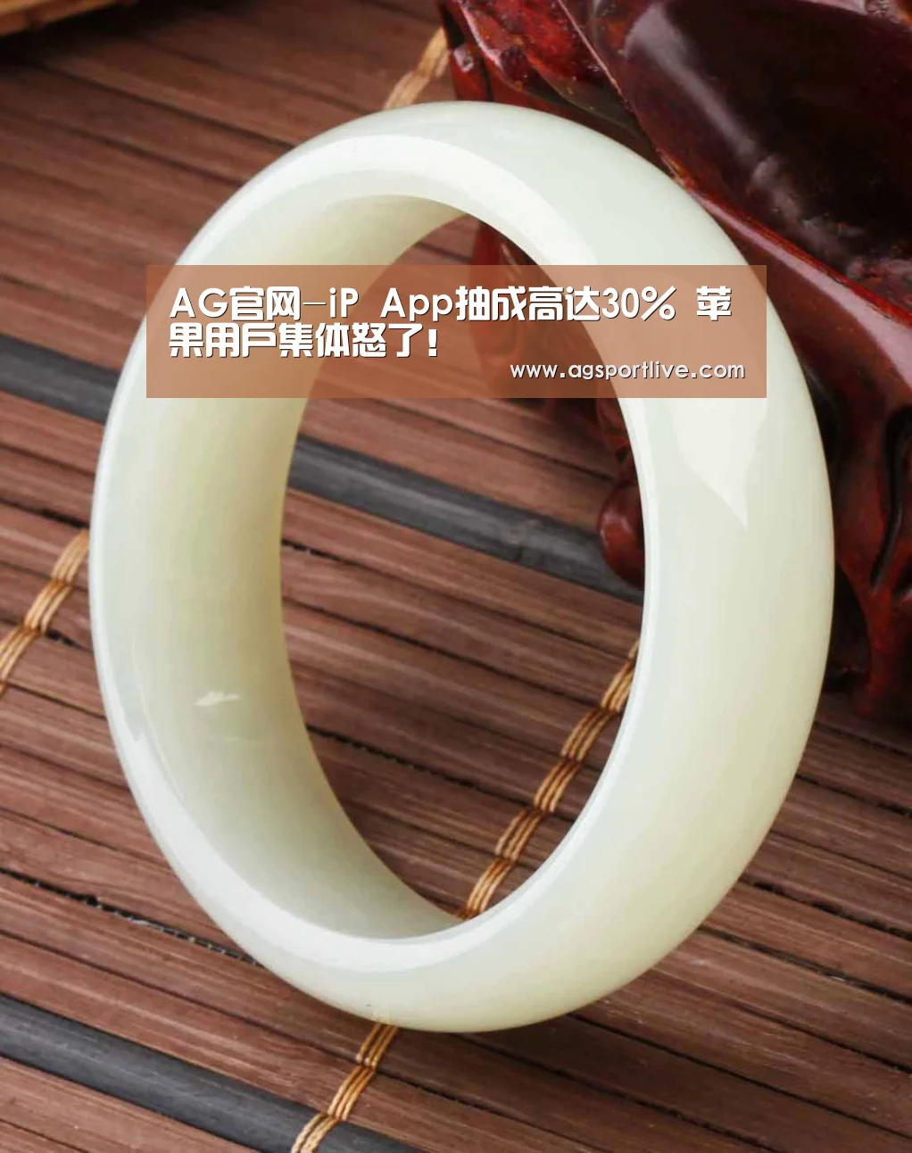 AG官网